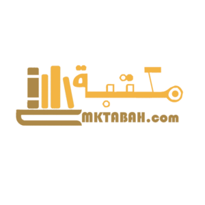 Mktabah.com