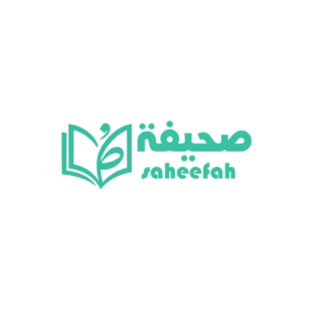 saheefah.com
